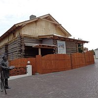 Дом 19 века