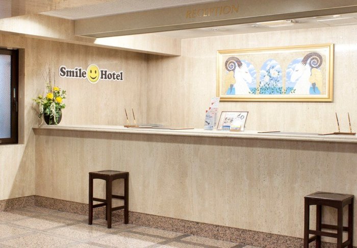 Imagen 3 de Smile Hotel Nihonbashi Mitsukoshimae