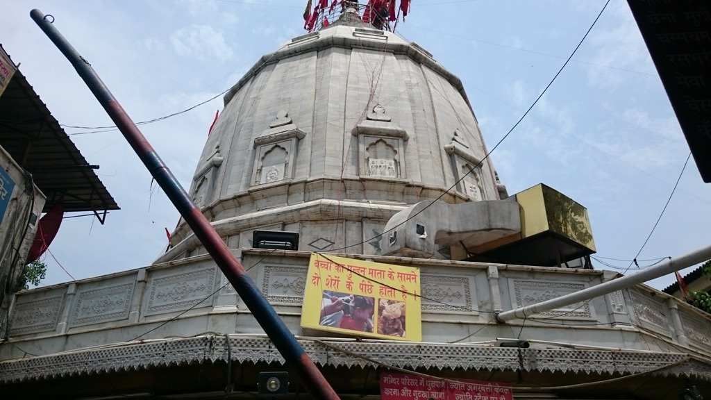 Shri Kalkaji Mandir Temple - Neu-Delhi - Bewertungen Und Fotos