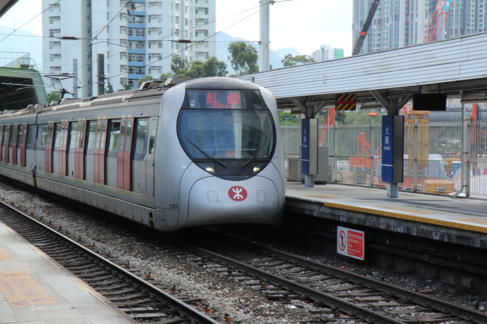 MTR e-Store > MTR Mini Diecast Train | Tung Chung Line K Train