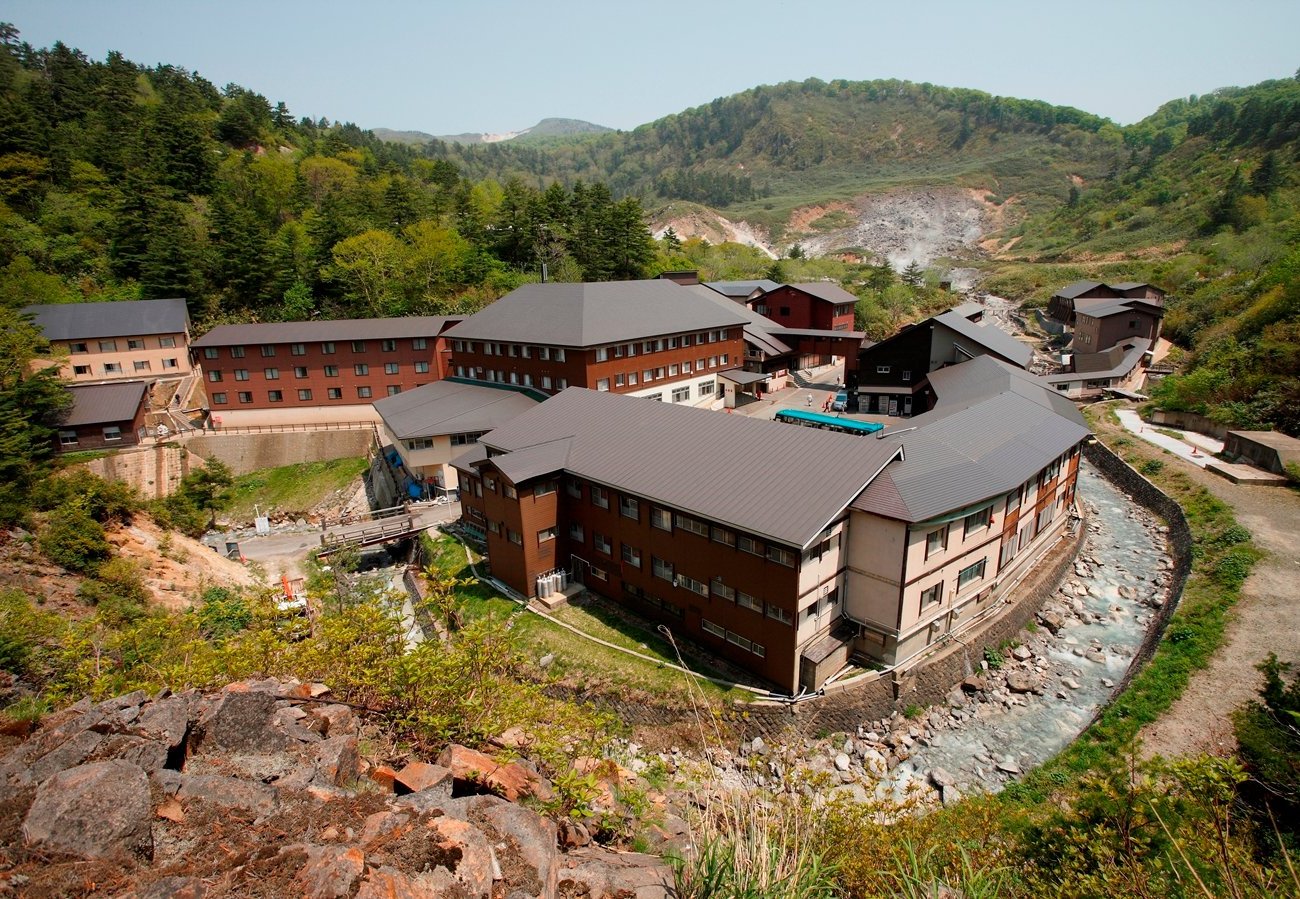 Tamagawa Onsen image