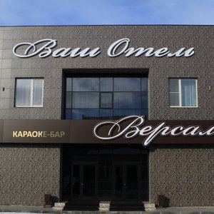 Фасад