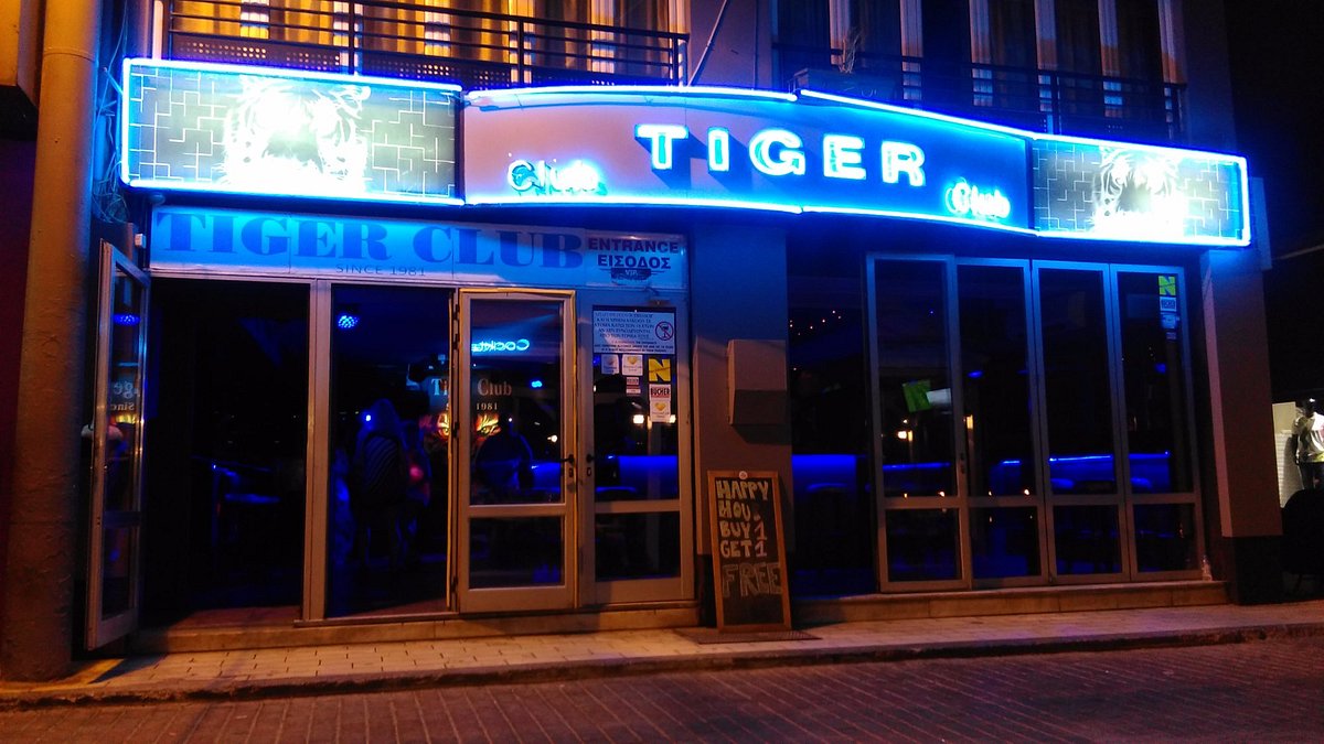 TIGER CLUB (Hersonissos) - All You Need to Know BEFORE You Go