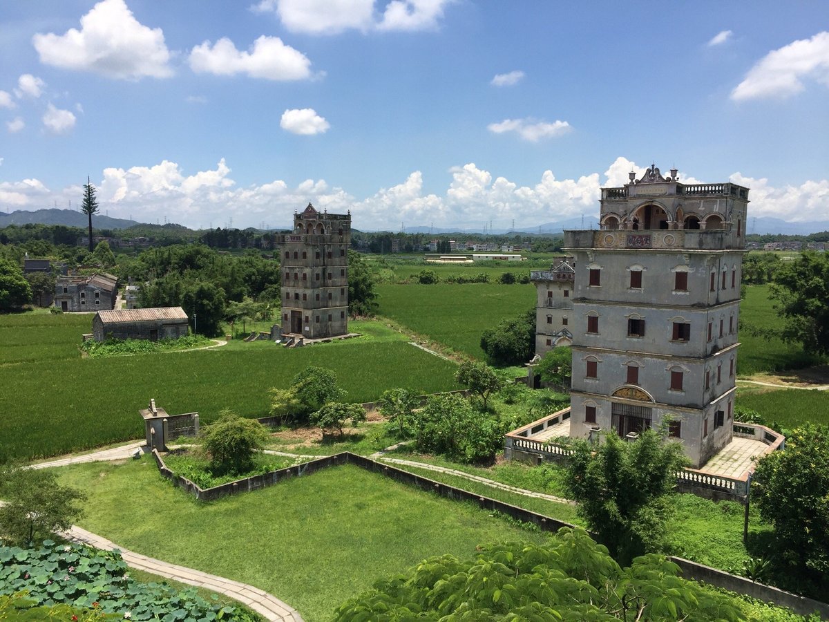 Watchtower Group of Zili Village, Кайпин: лучшие советы перед посещением -  Tripadvisor