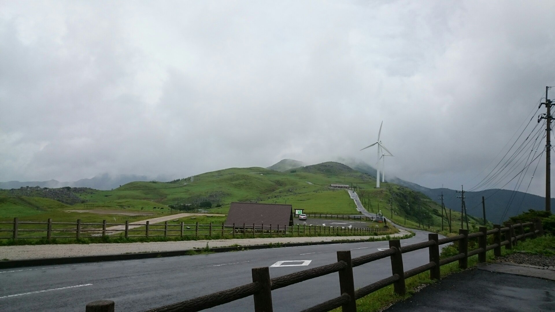 MEZURUSO: Bewertungen & Fotos (Kumakogen-cho, Japan) - Tripadvisor