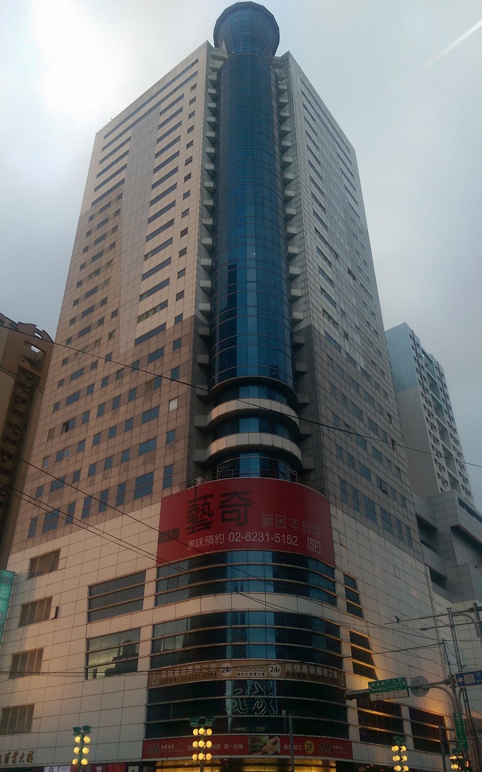Beyond Plaza (Yonghe): All You Need to Know BEFORE You Go