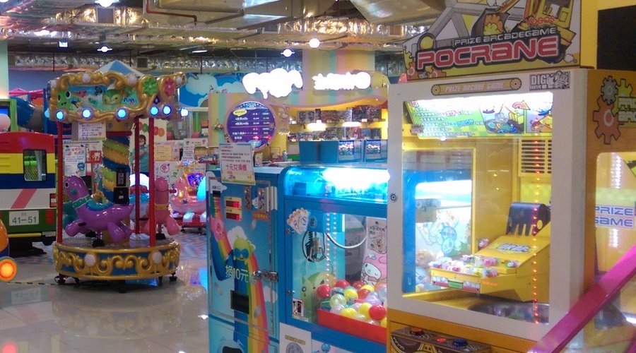 Kid's playground in the basement of HiMall Banciao, New Taipei City