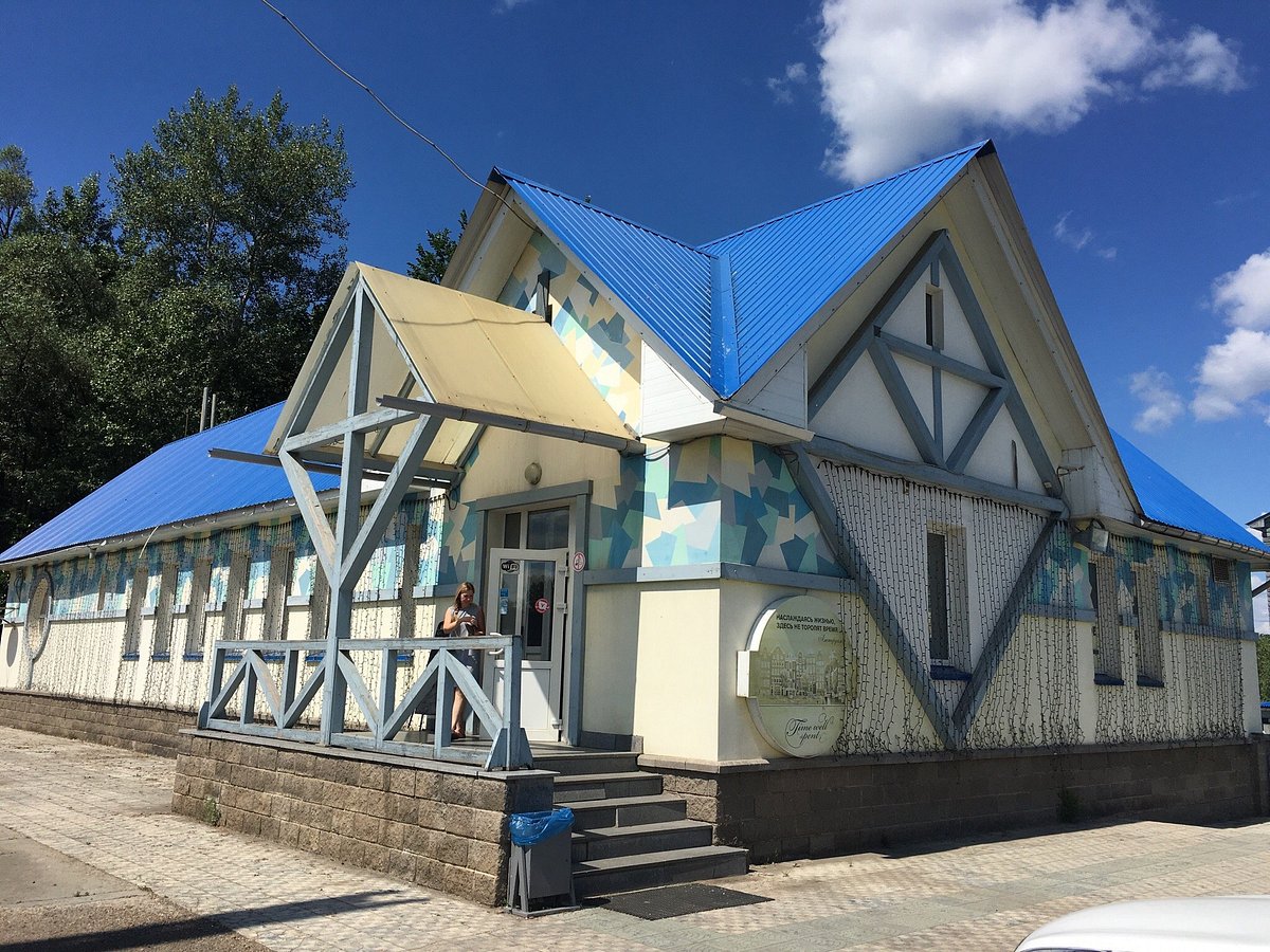 Уфа порадовала - отзыв о Отдых, Лебяжий, Россия - Tripadvisor