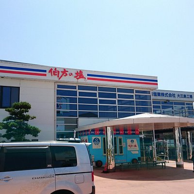 21年 大三島で絶対外さないおすすめ観光スポットトップ5 定番から穴場まで トリップアドバイザー 21年 大三島で絶対外さないおすすめ観光スポットトップ5 定番から穴場まで トリップアドバイザー