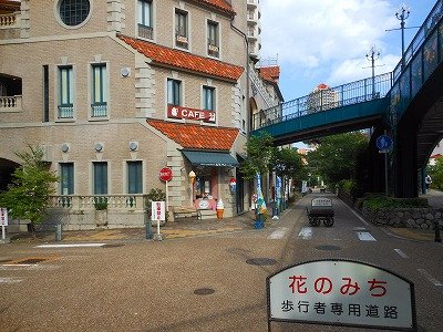 Takarazuka Flower Street (宝冢市) - 旅游景点点评- Tripadvisor