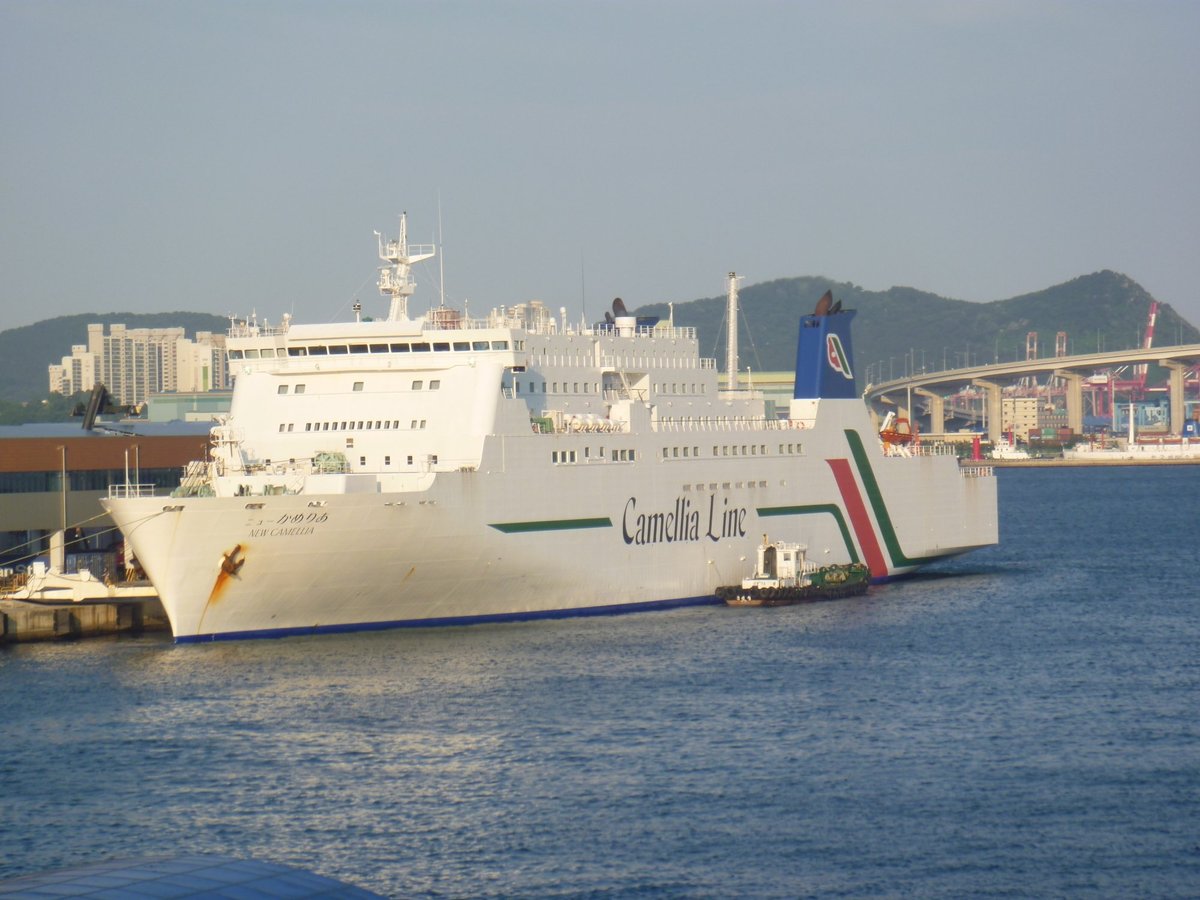 CAMELLIA LINE, HAKATA PORT INTERNATIONAL TERMINAL - All You Need to ...