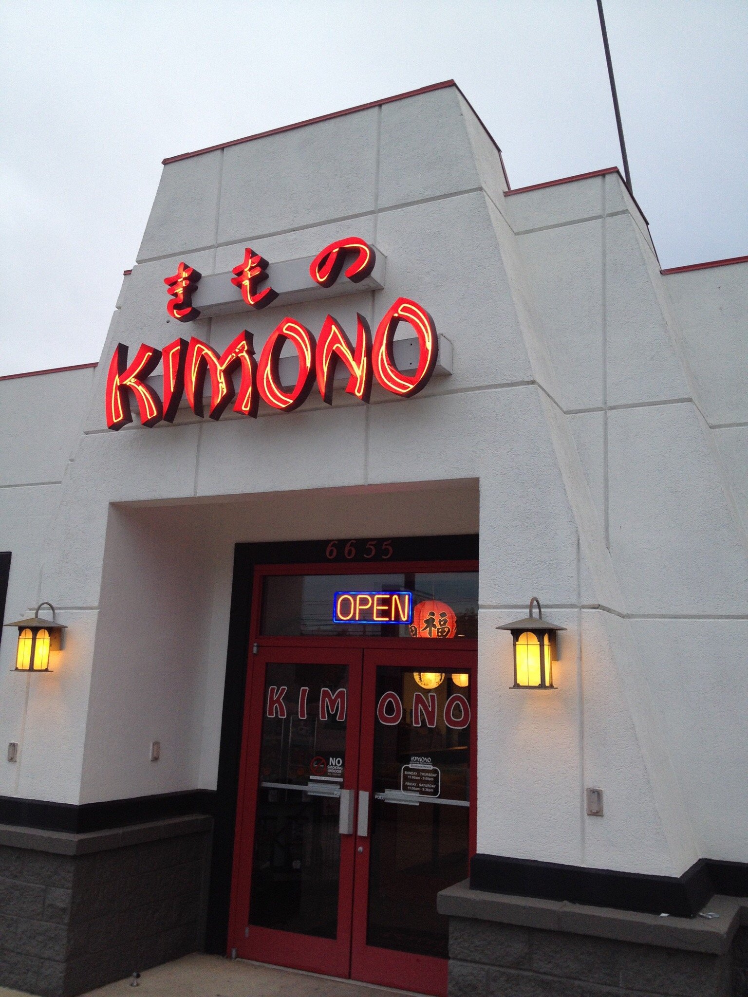Kimono japanese restaurant discount