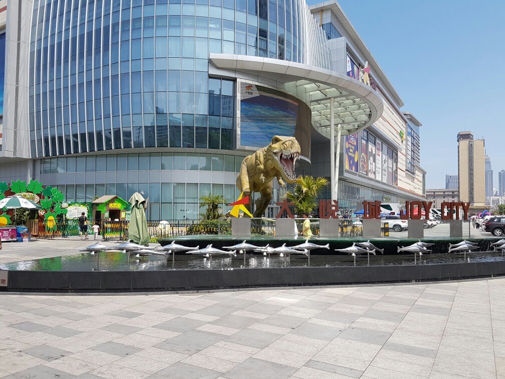 THE 10 BEST Yantai Shopping Malls (Updated 2024) - Tripadvisor