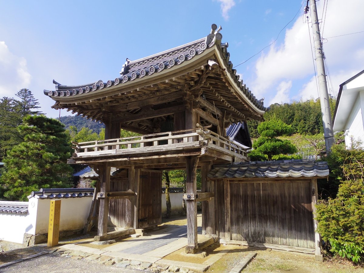 THE 15 BEST Things to Do in Yamaguchi - 2022 (with Photos) - Tripadvisor