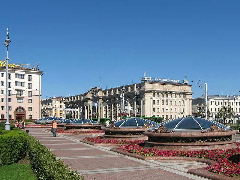 Independence Square, Minsk image