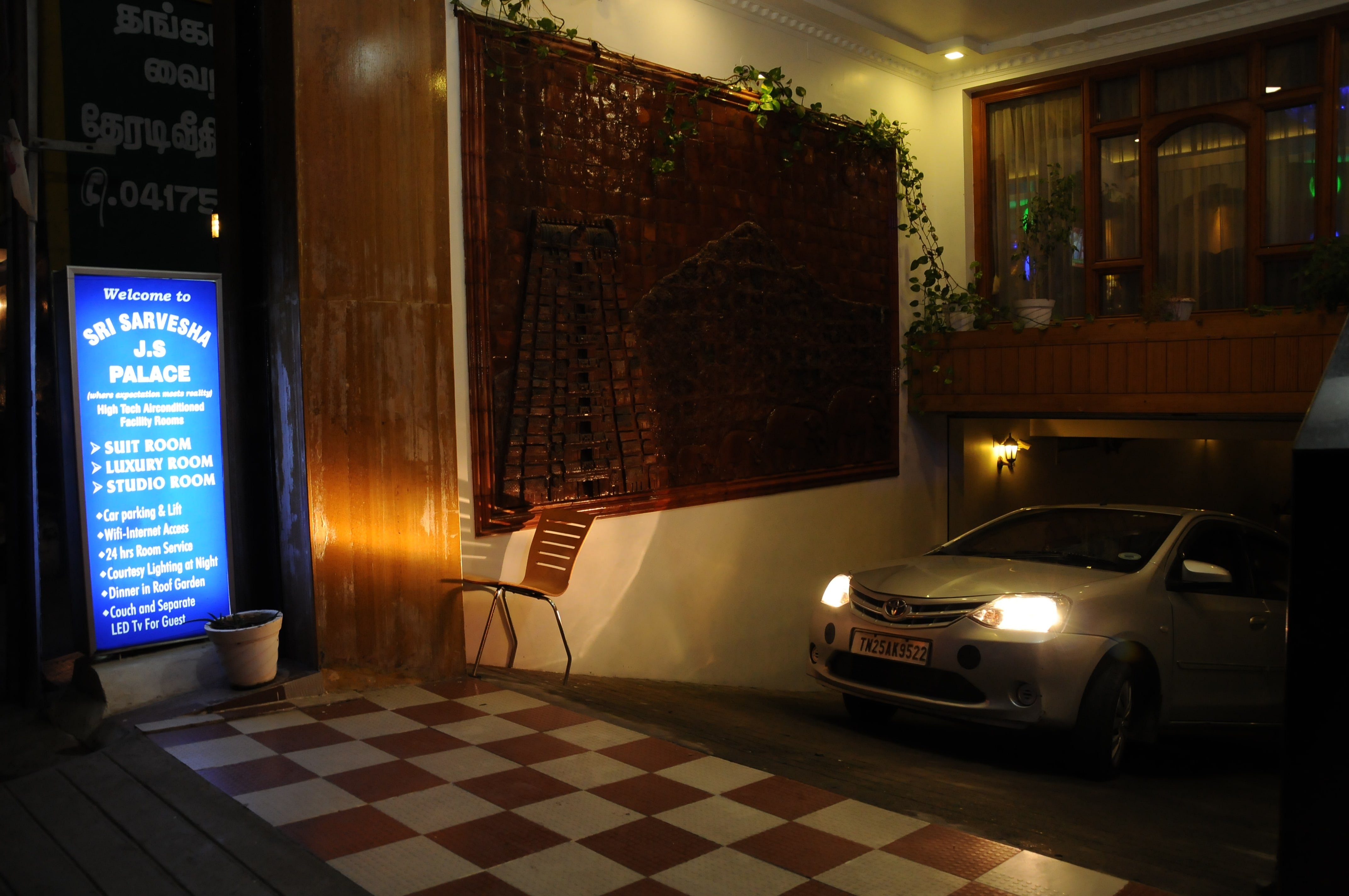 Hotel photo 87 of Sri Sarvesha JS Palace.