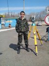 landorganizer