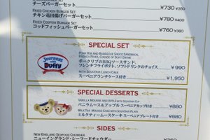 メニュー