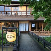 特別的二手商店,不只是販售原二手商品,而是透過新的組合、手藝、設計給予全新的生命。