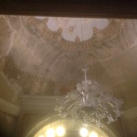 Kilise içi ve dışı