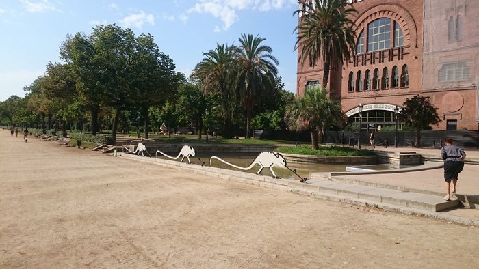 Imagen 3 de Parc de la Ciutadella