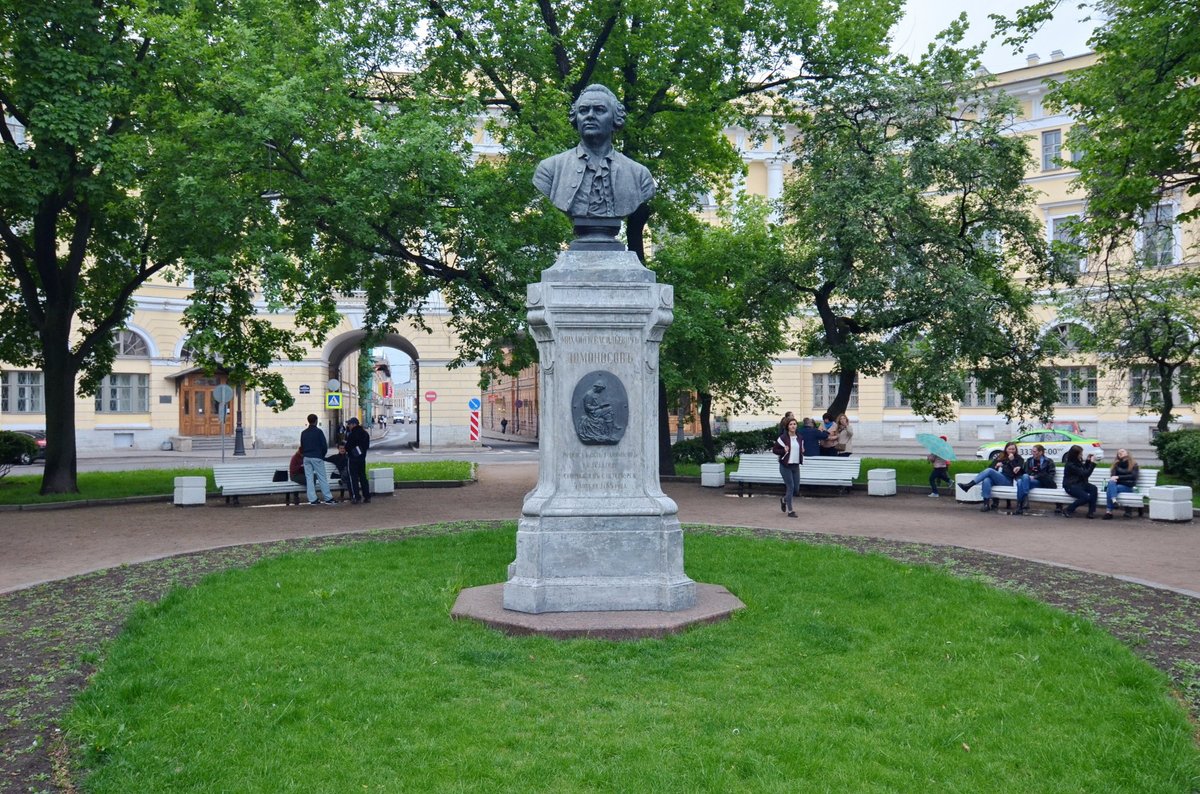 Бюст М.В. Ломоносова, Санкт-Петербург: лучшие советы перед посещением -  Tripadvisor