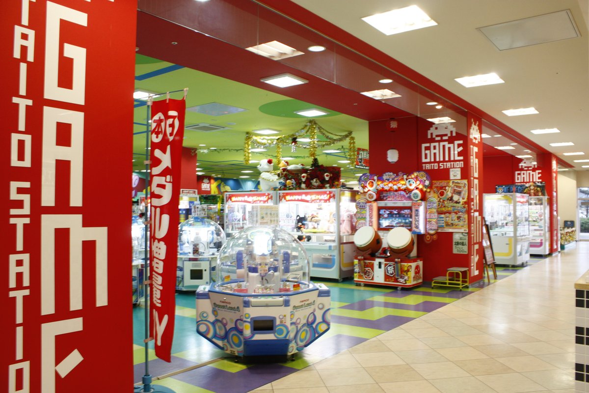 22年 タイトーステーション アイシティ２１松本店 行く前に 見どころをチェック トリップアドバイザー
