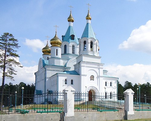 Погода в городе Ангарске (Иркутская область) на завтра