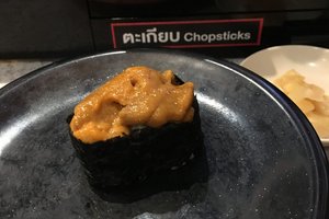 อาหาร