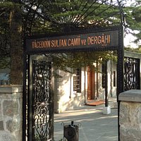 Tacettin Sultan Cami, июль 2015 года...