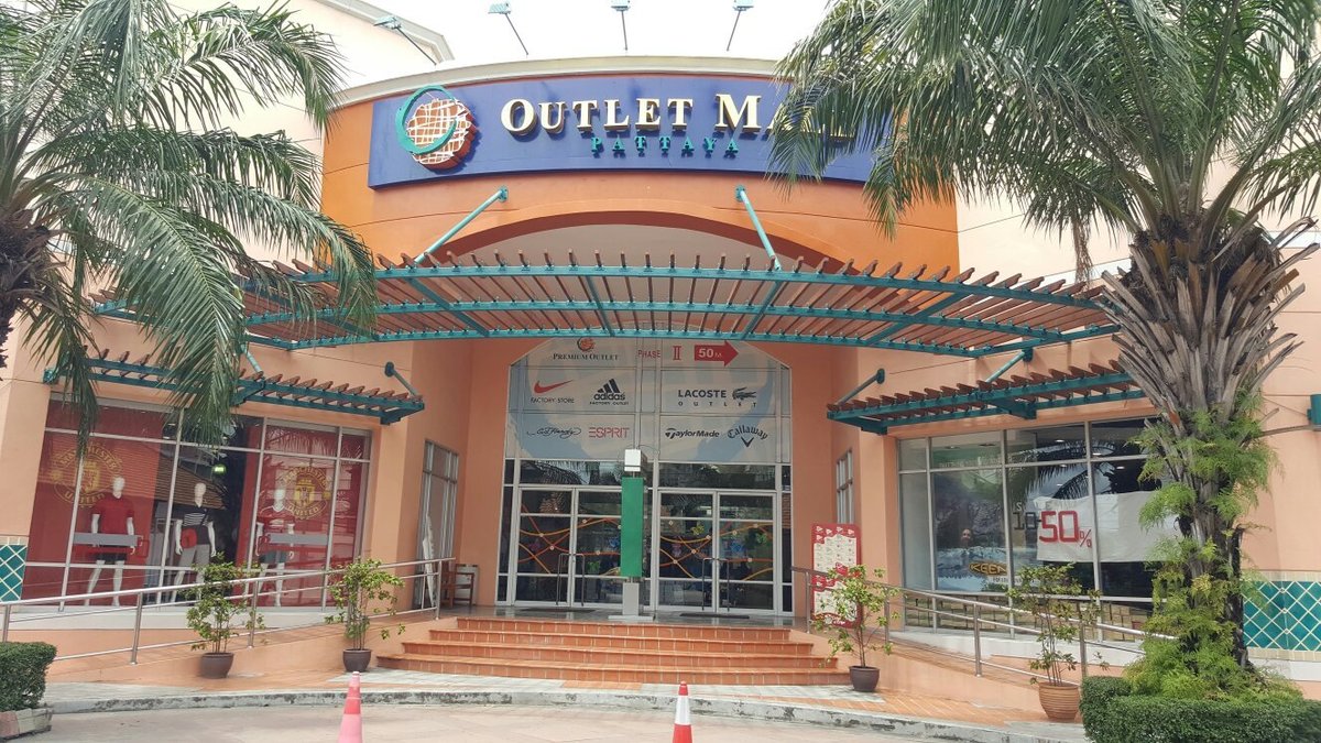 Outlet Mall Pattaya, Банг-Ламунг: лучшие советы перед посещением -  Tripadvisor