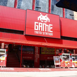 21年 Tohoシネマズ 上野 行く前に 見どころをチェック トリップアドバイザー 21年 Tohoシネマズ 上野 行く前に 見どころをチェック トリップアドバイザー