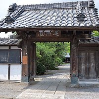 遍照山光明寺山門