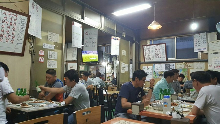 구천식당, 거제 - 레스토랑 리뷰 - 트립어드바이저