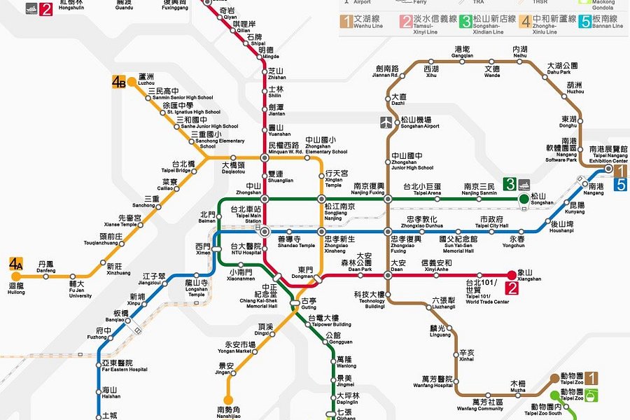 Taipei Metro System image