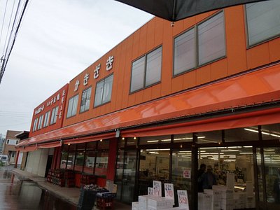 21年日本余市町的旅游景点 旅游指南 行程 Tripadvisor 21年日本余市町的旅游景点 旅游指南 行程 Tripadvisor