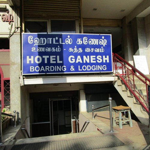 SPOT ON 48157 Hotel Ganesh image