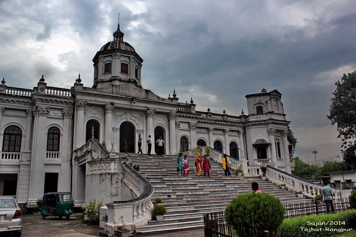 A Glimpse of Rangpur
