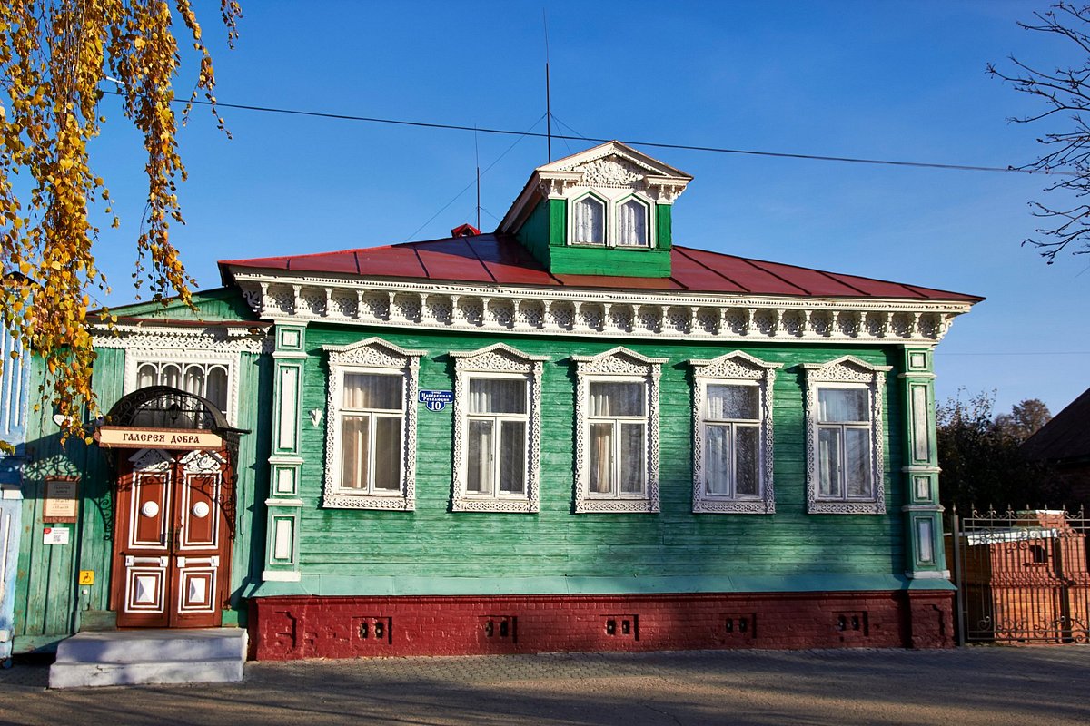 Музей Добра, Городец: лучшие советы перед посещением - Tripadvisor