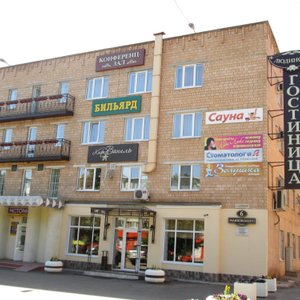 Гостиница "Людиново"