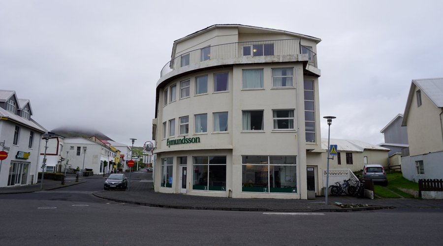 The outside of the hotel, June '16 -- note that there's no "Hotel Eyjar" sign on the front!