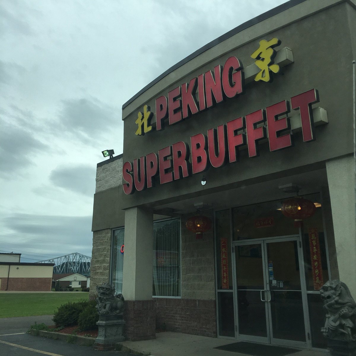 PEKING CHINESE SUPER BUFFET, New Martinsville - Restaurant Reviews, Photos  & Phone Number - Tripadvisor