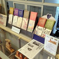 施設内に置かれていた観光案内パンフ