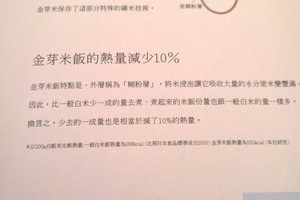 菜单