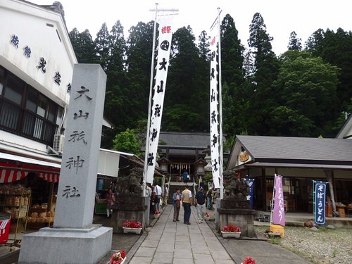 西会津町10 大景点玩乐 Tripadvisor