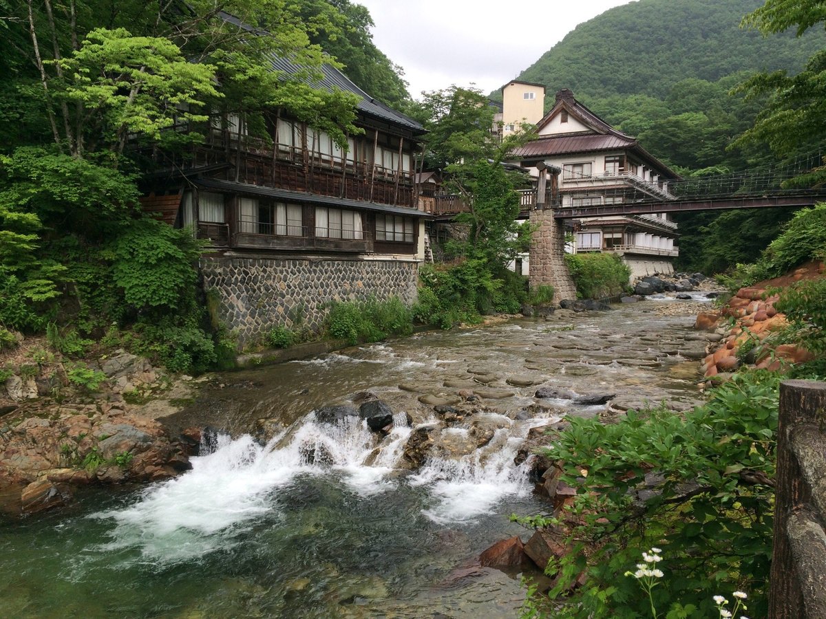 Takaragawa Onsen - All You Need to Know BEFORE You Go (2024)