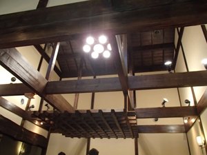 內部