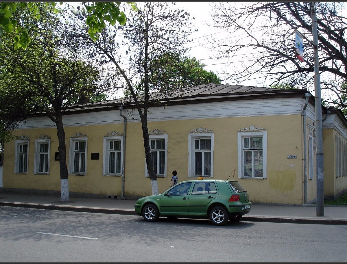 Музей писателей-орловцев Орел