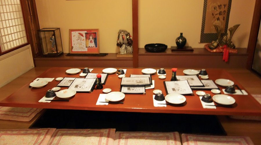Maneki Restaurant