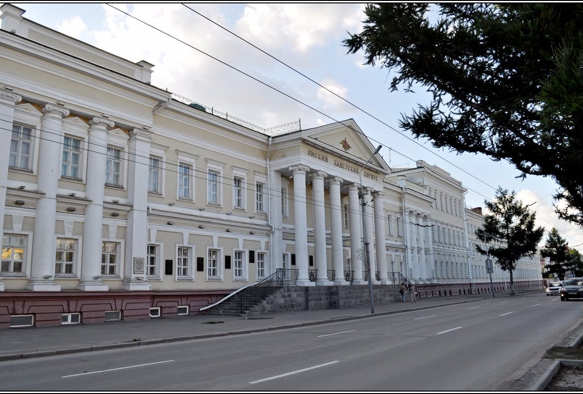 Корпуса омск. Омский кадетский корпус. Омский кадетский корпус здание. Кадетский корпус Омск Ленина 26. Здание кадетского корпуса Омск.